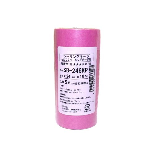 #266021 SB246KP 5巻入