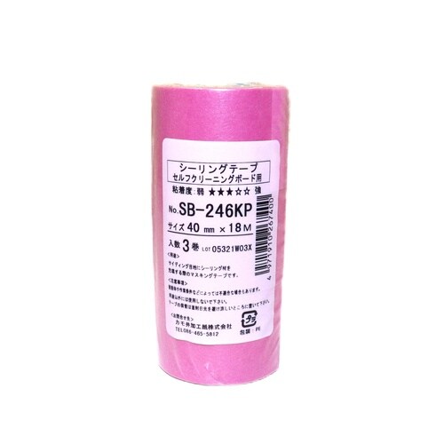 #267400 SB246KP 3巻入