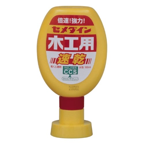 セ)木工用速乾 180ml CA−238