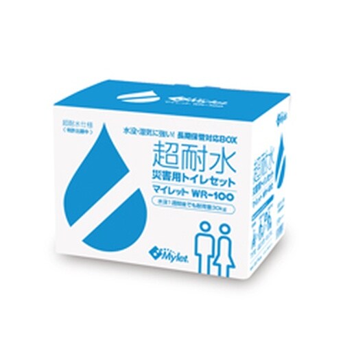 超耐水トイレセット マイレット