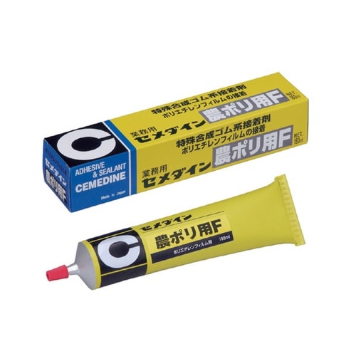 セ) 農ポリ用 180ml NA−005