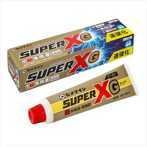 スーパーXゴールド クリア