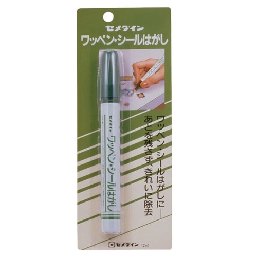 ワッペンシールはがし 12ml