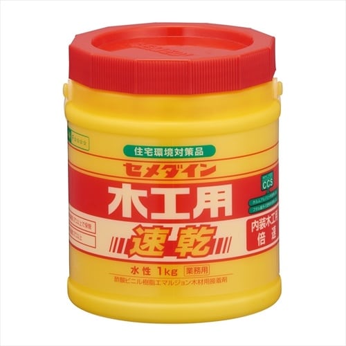 セ)木工用速乾 1kg AE−284