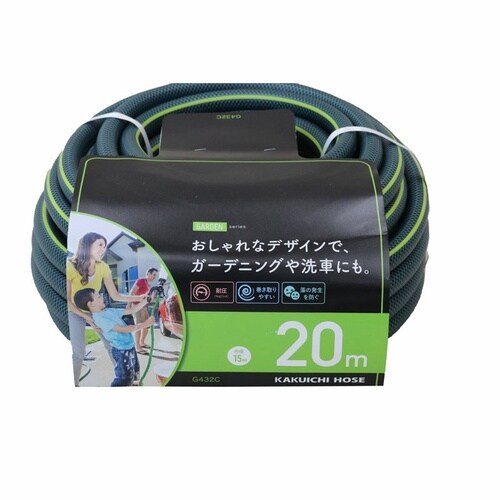 G432C 15mmx20m カット