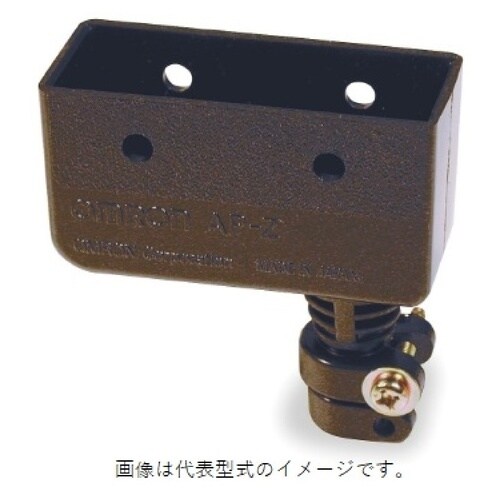 端子保護カバー