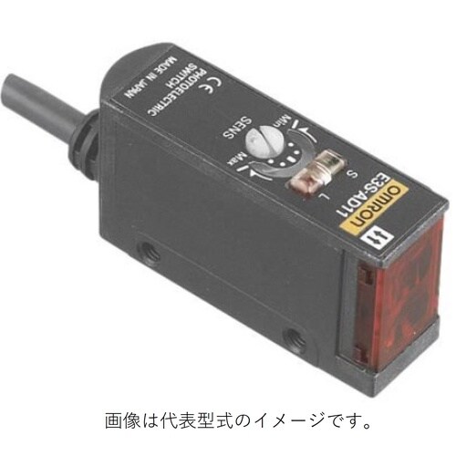 アンプ内蔵光電センサ(中型)