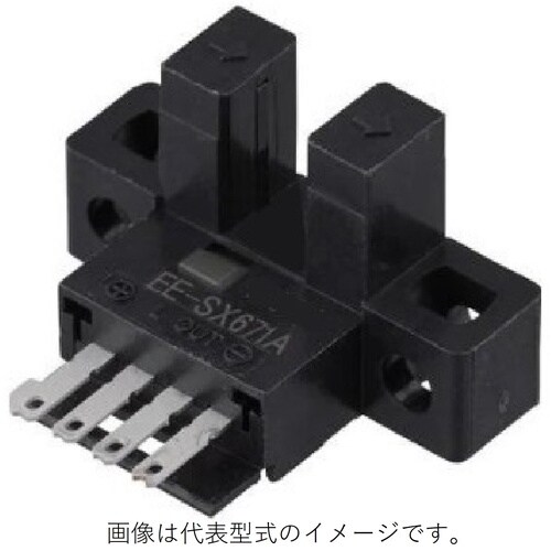 フォト・マイクロセンサ