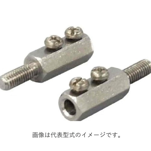 電極帯用接続ナット