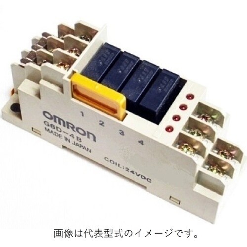 ターミナルリレー