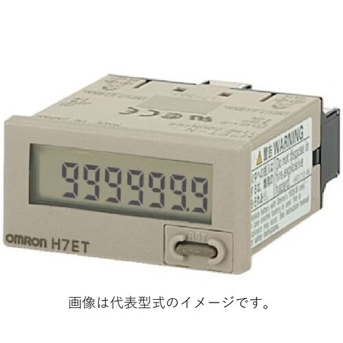 小型タイムカウンタ