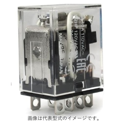 バイパワーリレー