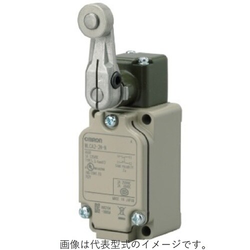 2回路リミットスイッチ