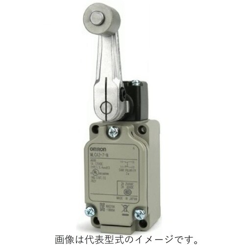 2回路リミットスイッチ