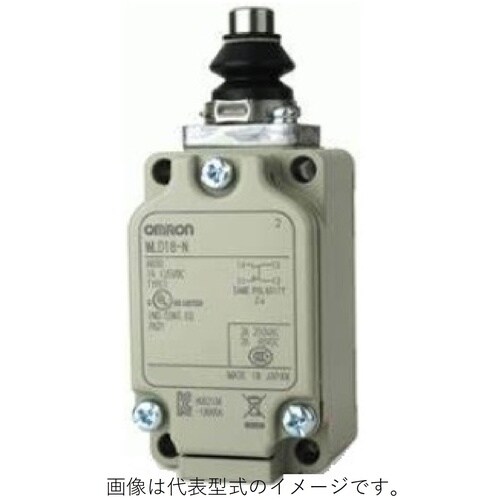 2回路リミットスイッチ