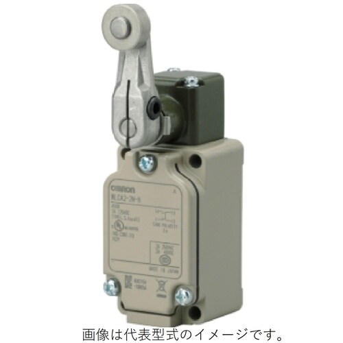 2回路リミットスイッチ