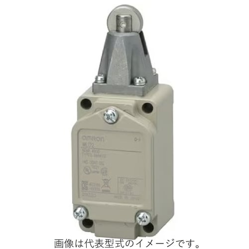 2回路リミットスイッチ