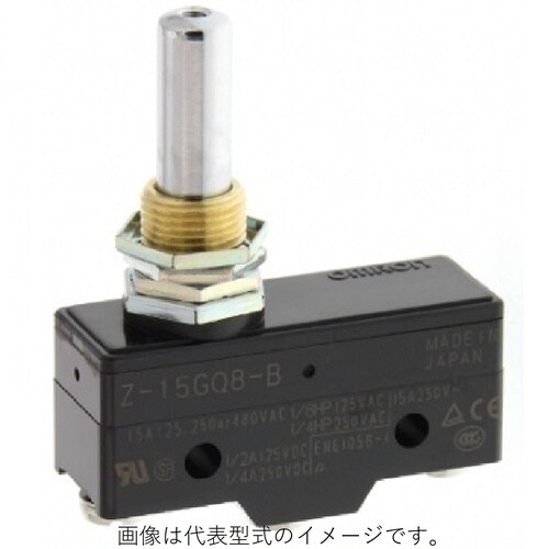 一般用基本スイッチ