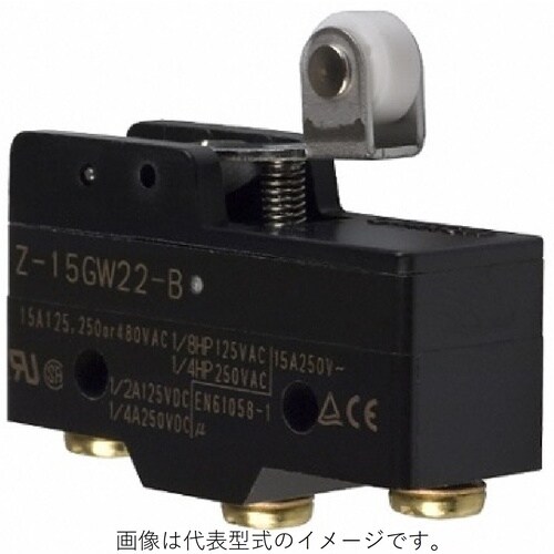 一般用基本スイッチ