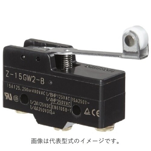 一般用基本スイッチ