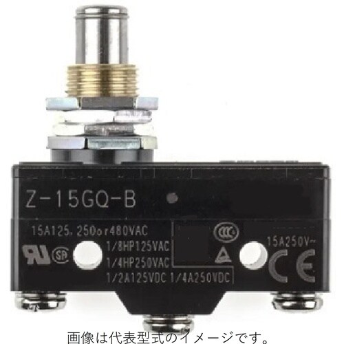 一般用基本スイッチ