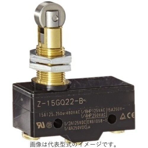 一般用基本スイッチ