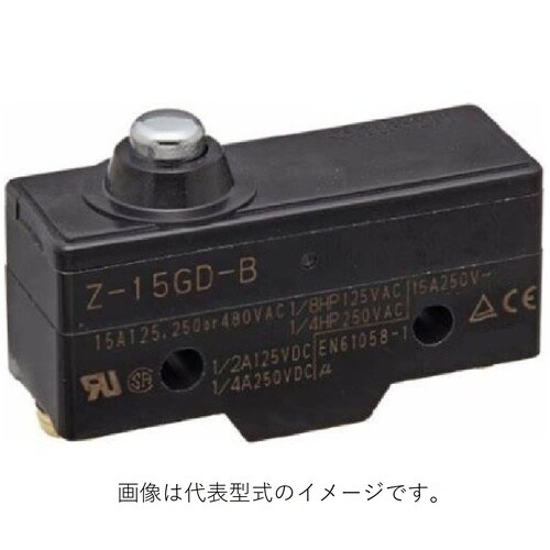 一般用基本スイッチ