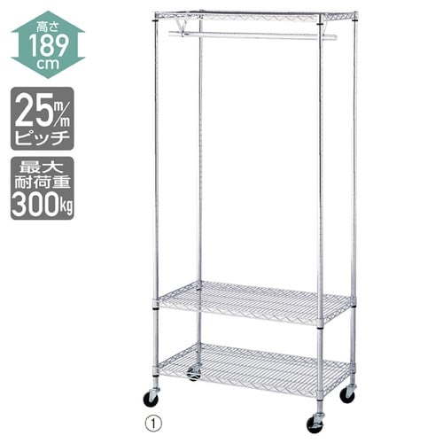 WR 棚3段・丸バーW90.7×D45cm C付