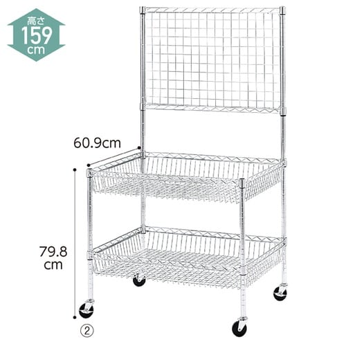 シェルフワゴン2段ネット付 W90×D60.9cm