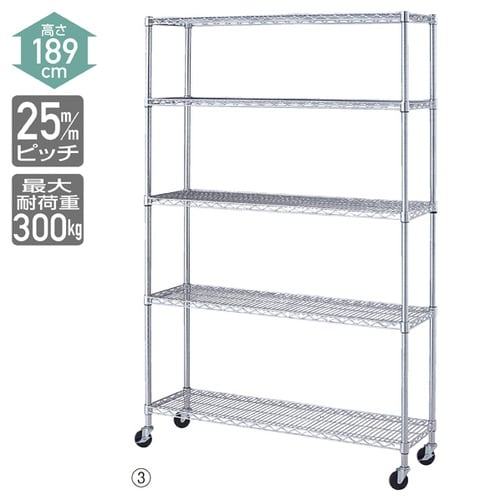 WR D35×W90.7×H189cm 5段