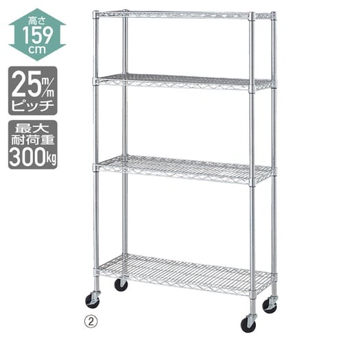 WR D35×W60.9×H159cm 4段