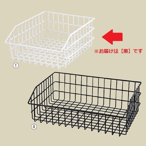 ネットカゴ ワイドタイプ 幅28cm 黒