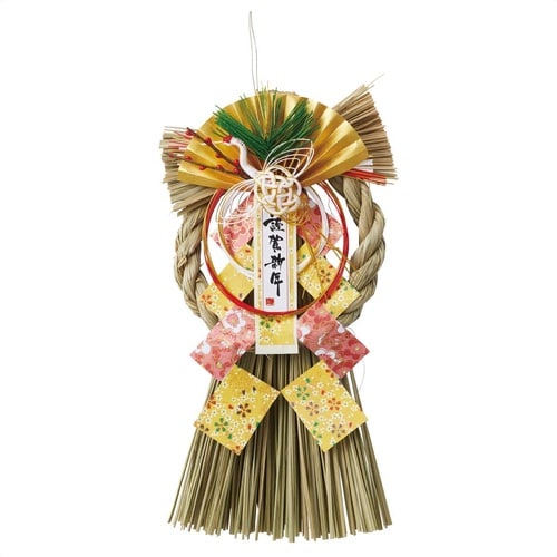 正月飾り 謹賀新年