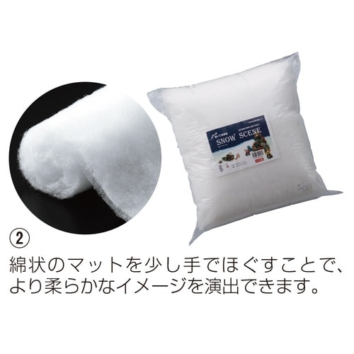 フェイクスノー スノーマット