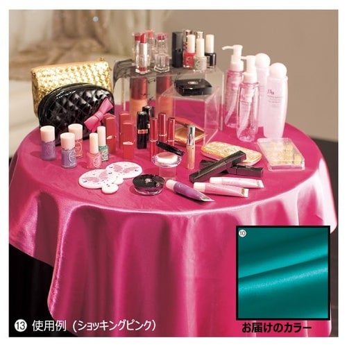 サテンシート グリーン