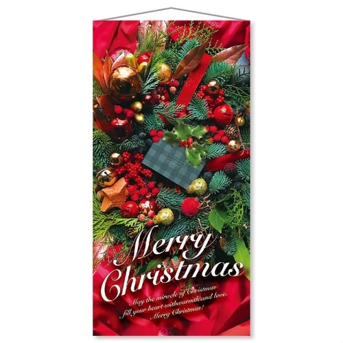 タペストリー メリークリスマス