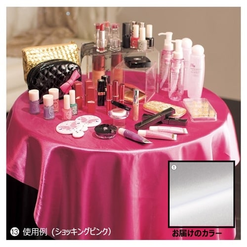 サテンシート ホワイト