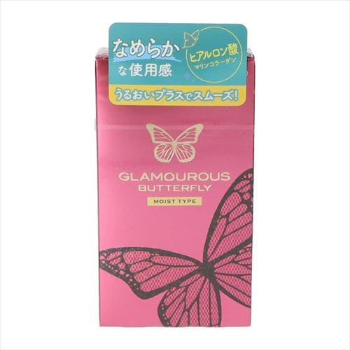 グラマラスバタフライ モイスト 1000 12個入