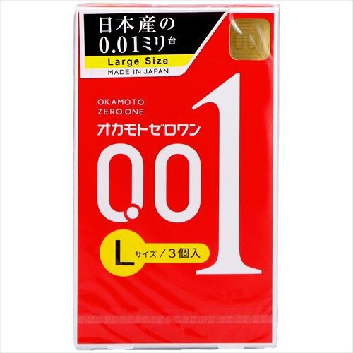 オカモトゼロワン Lサイズ 3個入