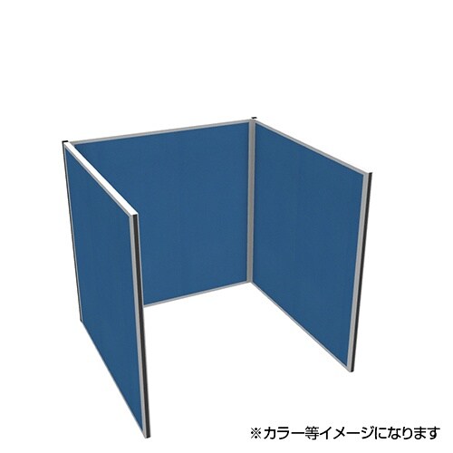 シェルトパーティション コ字セットH1200 BL