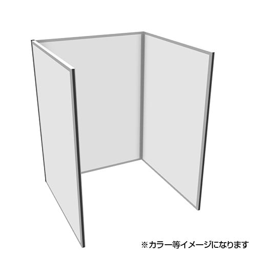 シェルトパーティション コ字セットH1600 WH