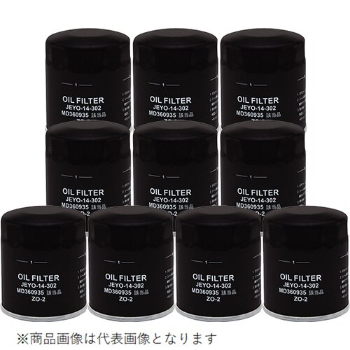 PLATINUM オイルフィルター