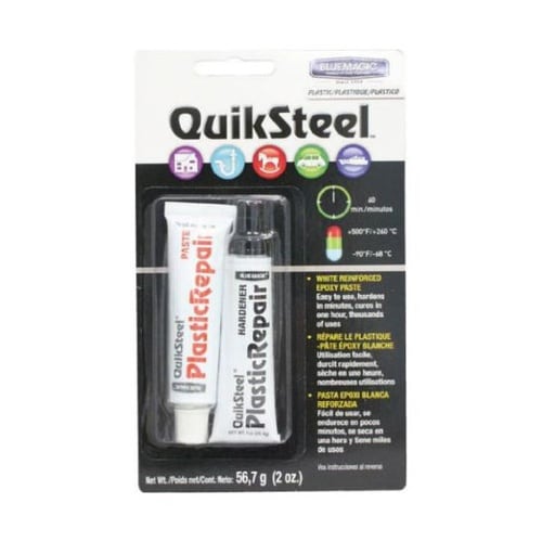 クイックスチール プラリペア ペースト