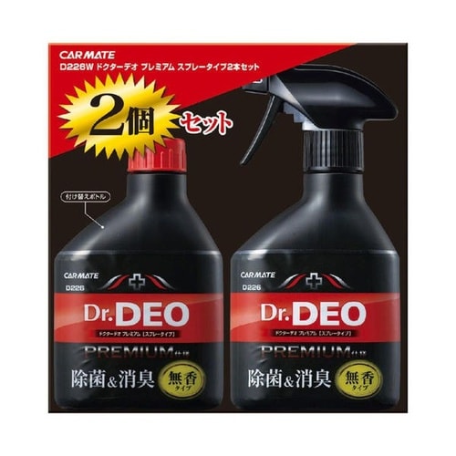 ドクターデオプレミアム 2本セット