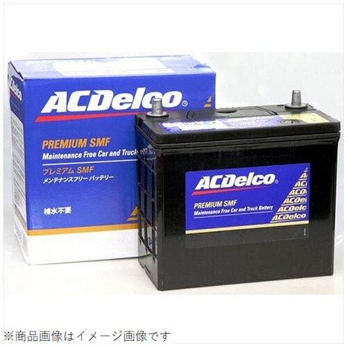 国産車バッテリー Maintenance Free