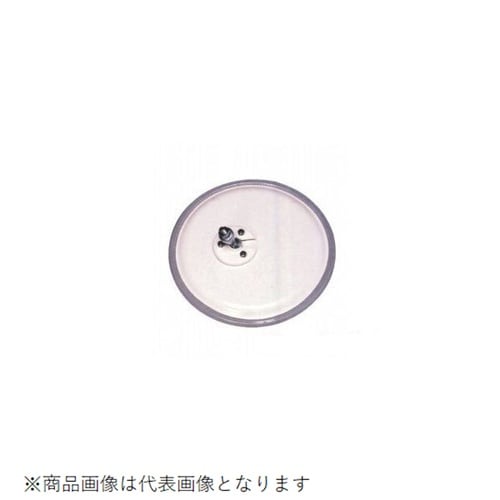 トラック用アンダーミラー