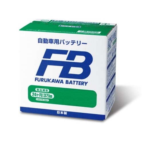 国産車用バッテリー FBシリーズ