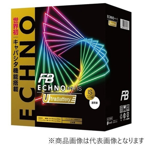 国産車バッテリー ECHNO IS