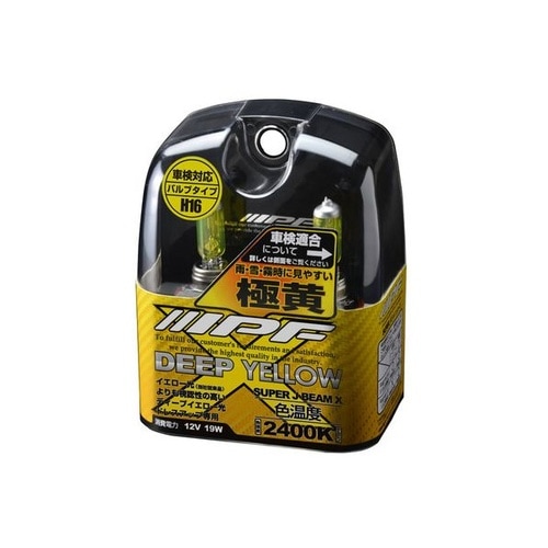 フォグランプ用ハロゲンバルブ