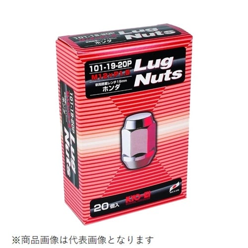 ホイールナット